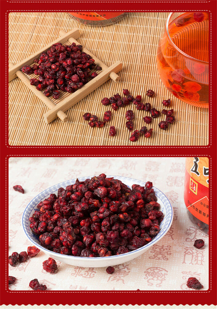 Organic Wild Dried Ecology Schisandra Authentic Chinensis Five Flavor Berry 100g