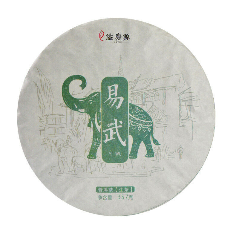 357g Yunnan Spring Pu-Erh Tea Natural Big Leaf Pu'er 溢庆源普洱茶生茶 易武大树茶普洱茶饼