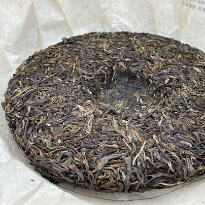 Puerh, 2021, Sheng Jiayuan, Lao Man'e, 357g, Raw