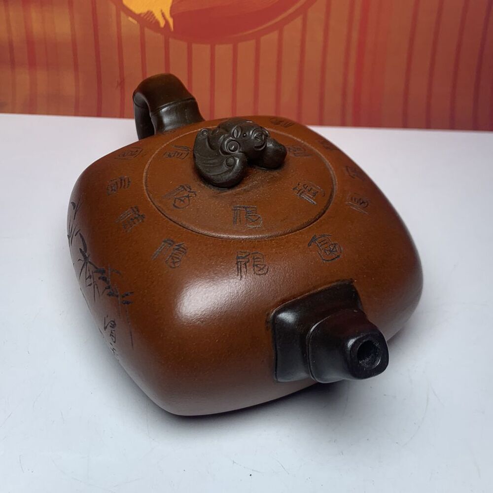Vintage China Yixing Purple Clay Teapot Zisha Ceremony Bamboo Teaware Collection