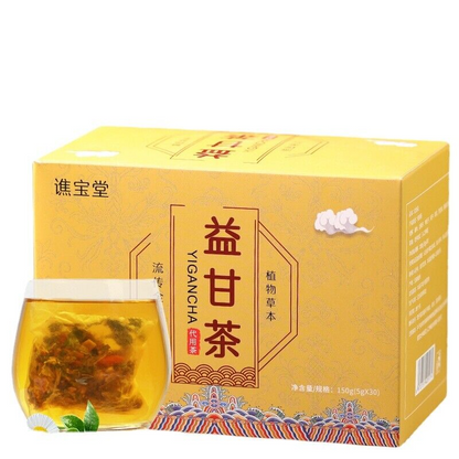 Beneficial Gan Tea Non-sunset Protection Non-nourishing Gan Tea Bag Infusion Tea