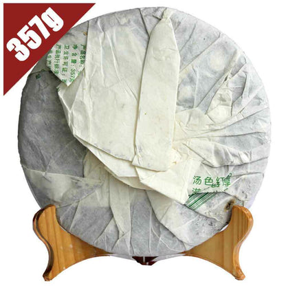 2008 Ba Jiao Ting 0830 Raw Pu-erh Tea Cake Yunnan Menghai Shen Sheng Puer 357g