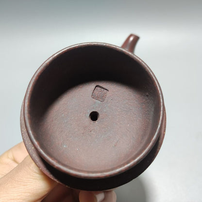 Vintage China Yixing Purple Clay Teapot Zisha Ceremony Nice Teaware Collectible