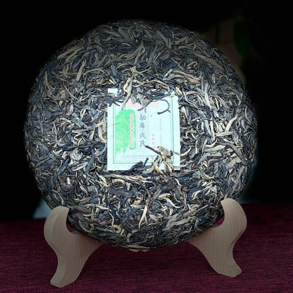 2013 Yr Mother Tree Tea Green The Ancestor of Mengku Big Leaf Raw Puer Tea 500g
