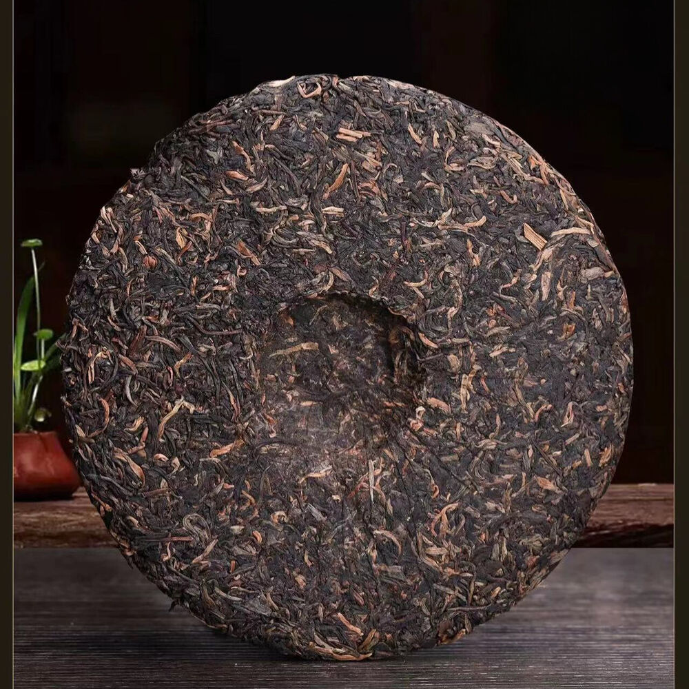 357g Yunnan 2004 Menghai 7542 Pu-erh Sheng Tea Qizi Pu'er Cake Tea Raw Puerh Tea