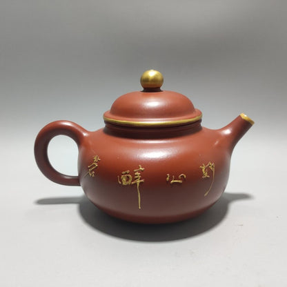 Vintage Chinese Yixing Purple Clay Teapot Zisha Ceremony Nice Peacock Teaware