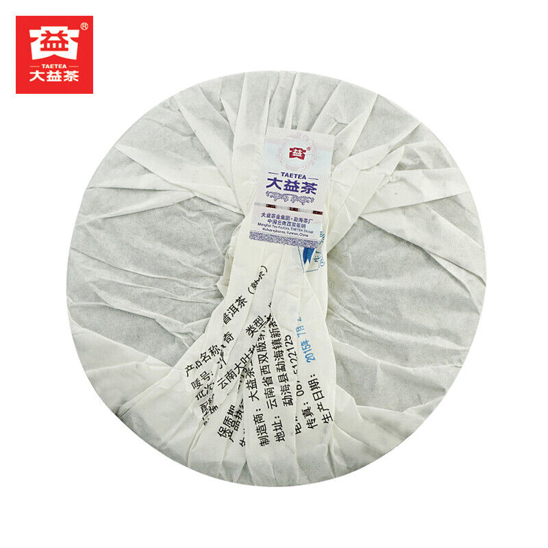 LEGEND OF FLYING TIGERS 2015 REAL Menghai Dayi Pu-erh Puer Ripe Pu Er Tea 357g