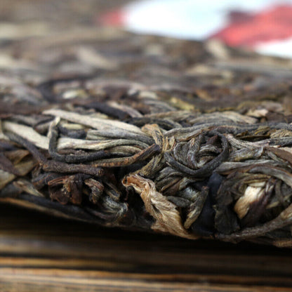 Autumn Frost * 2016 Haiwan Puer "Qiu Shuang" Shen Pu'er Pu-erh Raw Tea Cake 400g