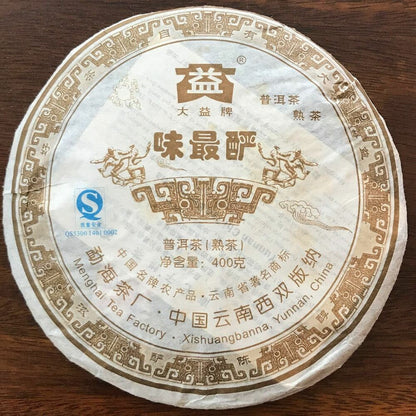 WEI ZUI YAN * 2007 TAETEA Menghai Dayi Aged Pu-erh Ripe Shu Puer Pu'er Tea 400g