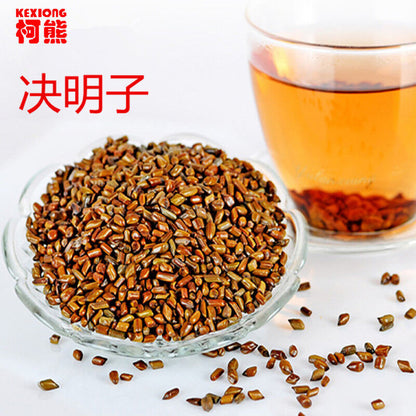 250g China Natural Herbal Tea Eyesight Protect Organic Material Cassia Seed Tea
