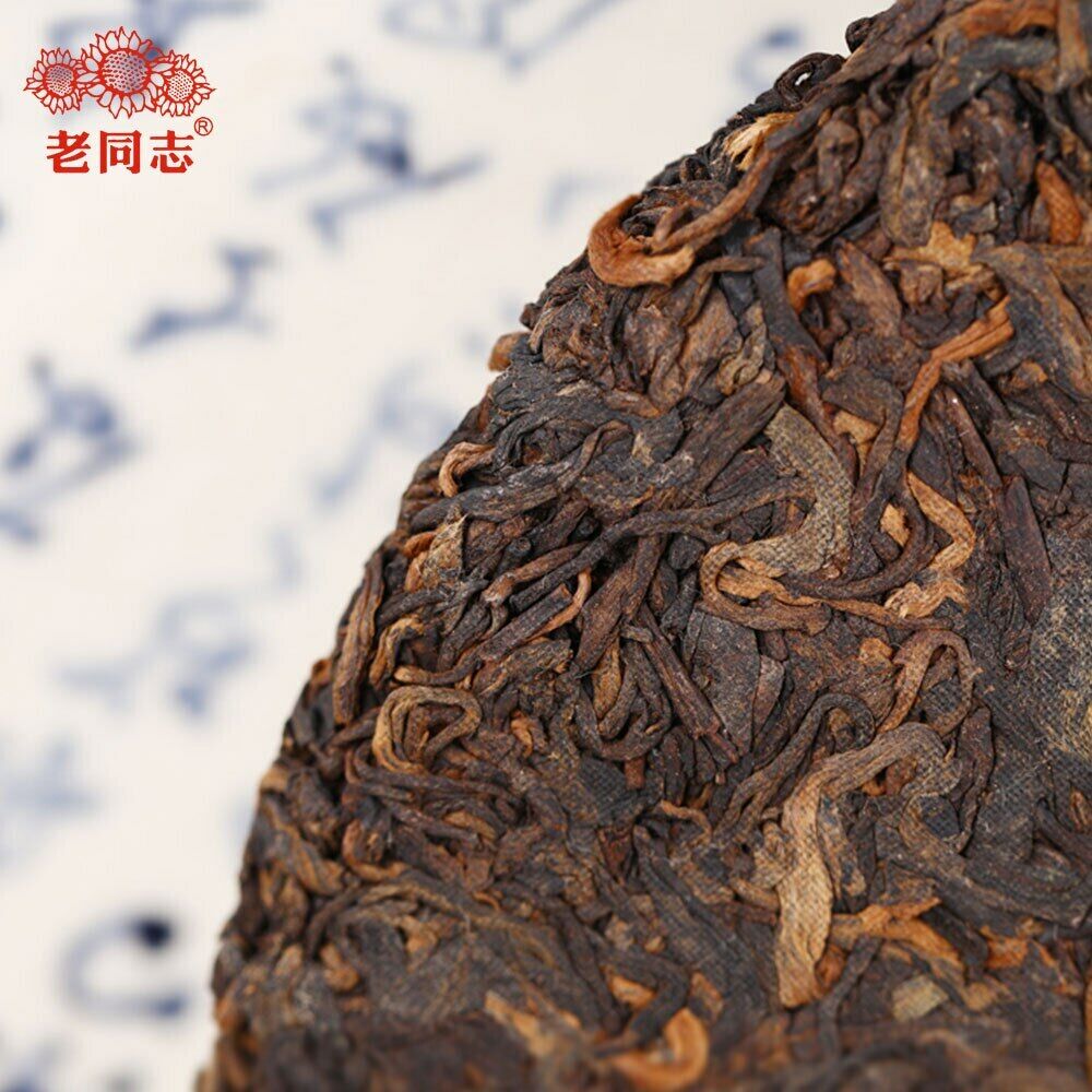 2020 Haiwan "Return To Rural" Ripe Puer Excellent Tea Series Shu Puerh 400g