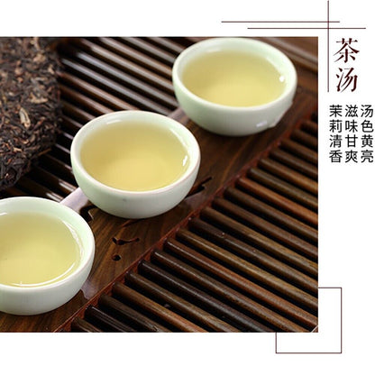 Puerh, 2013, TAETEA, Jasmine Green Cake, 357g, Raw