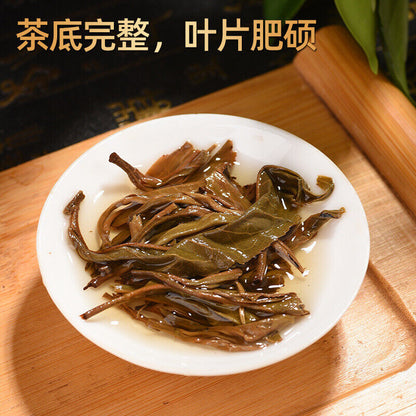 普洱茶生茶 Top-Grade 357g Pu-erh Tea Raw Tea Health Care