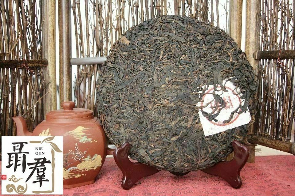 Yunnan Chang Tai Tea Group 2006 sheng green pu er CHANG TAI ZHENG PIN 400g