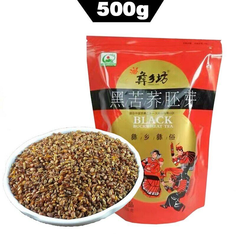 Fine Herbal Tea Black Tartary Buckwheat Tea Bitter Buckwheat Tea 500g/1.1lb