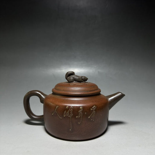 vintage chinese yixing purple clay teapot zisha ceremony teaware collection rare