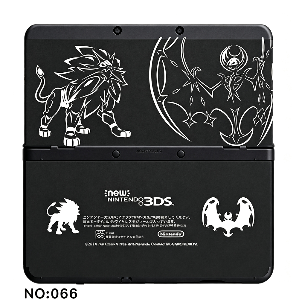 46‑Design Limited Themed Shell Cover Plates for New Nintendo 3DS
