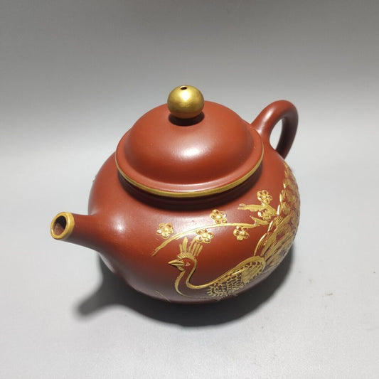Vintage Chinese Yixing Purple Clay Teapot Zisha Ceremony Nice Peacock Teaware