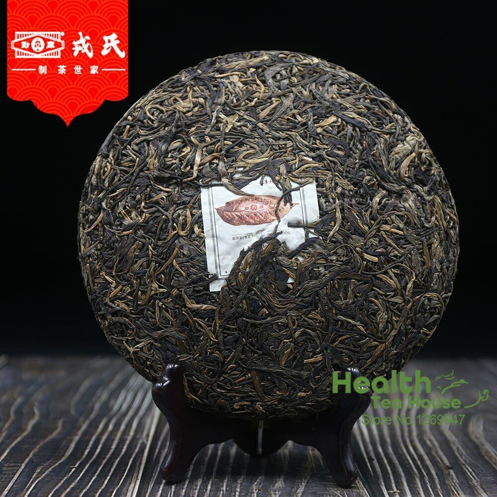 2012/2013 Mengku Rongshi Big Leaf Puerh Tea "Da Ye Qing Bing" Raw Puer Tea 500g