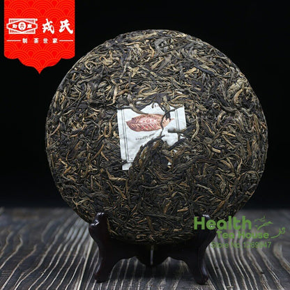 2012/2013 Mengku Rongshi Big Leaf Puerh Tea "Da Ye Qing Bing" Raw Puer Tea 500g