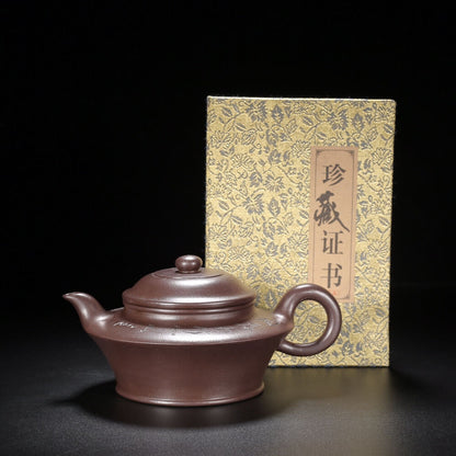 Chinese Yixing Zisha Clay Handmade Exquisite Teapot （如扁 底款：顾景舟）