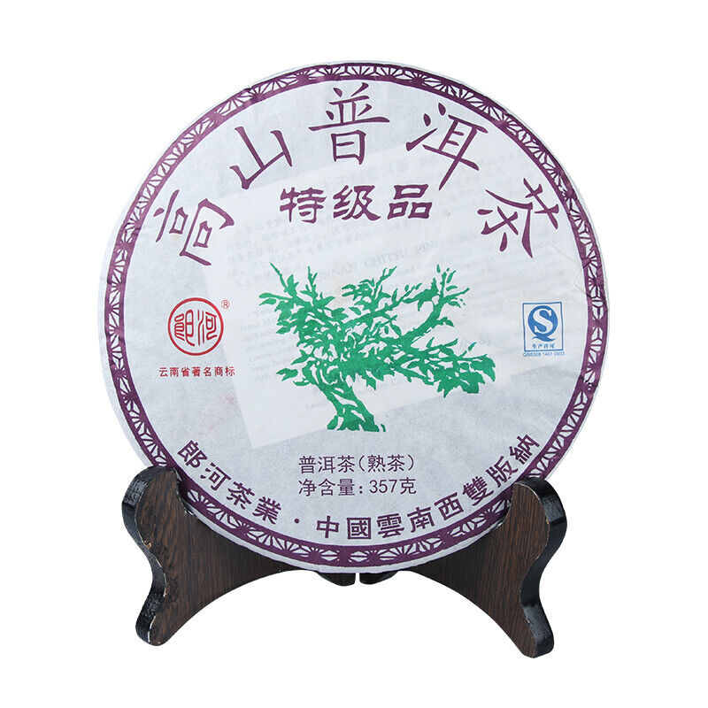 2013 Langhe Pu'er Ripe Tea High Mountain Premium Palace Golden Bud Cake 357g