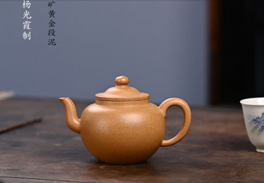 150cc China Yixing Handmade Purple Clay Teapot Segment Clay Li Mao Hu Kung Fu Teapot-