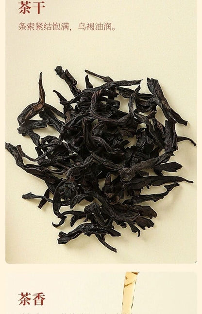Wuyixing Da Hong Pao Tea 63g Wuyishan Aged Da Hong Pao Tea Box Oolong Tea