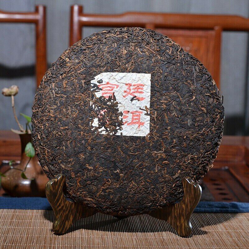 2002 Aged Yunnan Bulang GongTing Golden Buds Pu'er Puerh Puer Ripe Tea Cake 357g