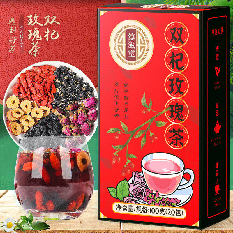 淳滋堂Double Goji Rose Tea 20 packs Red Date and Mulberry Tea Rose Goji Berry