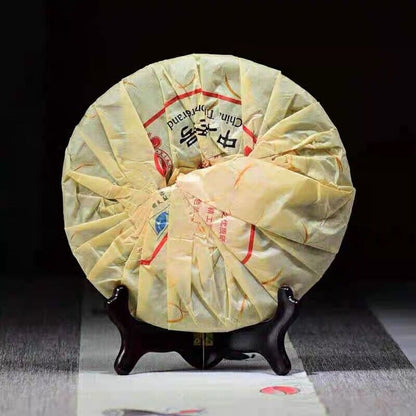 MA HEI YUAN CHA YI WU Mountain * 2012 Yunnan XiaGuan Pu'er Puerh Tea Raw 357g