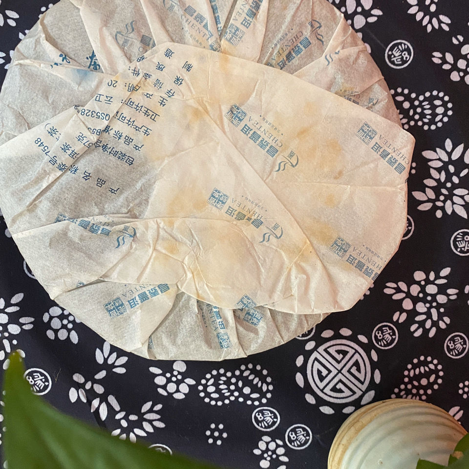 2007 YUNNAN CHANGTAI TEA -7548 Puer Tea Sheng Pu'er Raw Pu-erh Green Cake 357g