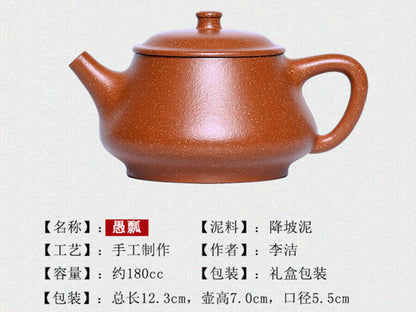 180cc chinese Yixing Handmade Zisha teapot JiangPoNi YuPiao Gongfu Tea Pot