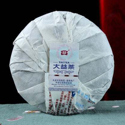 Wu Zi Deng Ke Puer * 2020 TAETEA Brand Menghai Dayi Ripe Pu-erh Tea Cake 150g