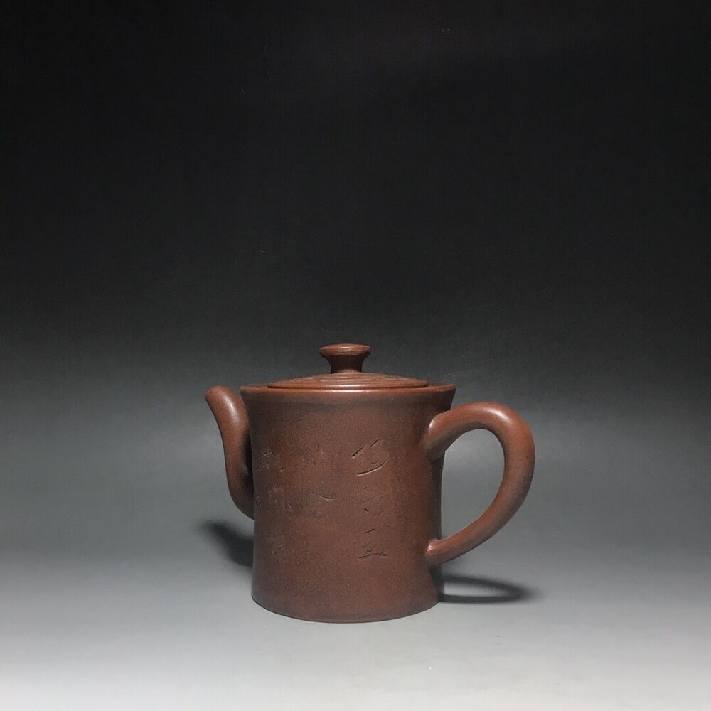 vintage chinese yixing purple clay teapot zisha ceremony teaware collection rare