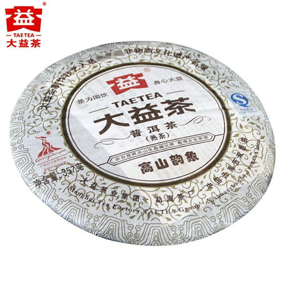 357g Top TAETEA The Rhythm of The Mountains Shu Puer Batch 001 Ripe Puerh Tea