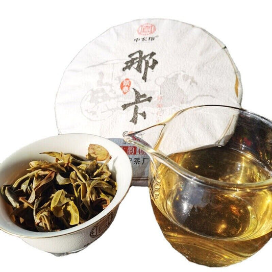 Zhonghongyin Naka Ancient Tree Tea 357g Pu'er Spring Tea Slimming Green Tea