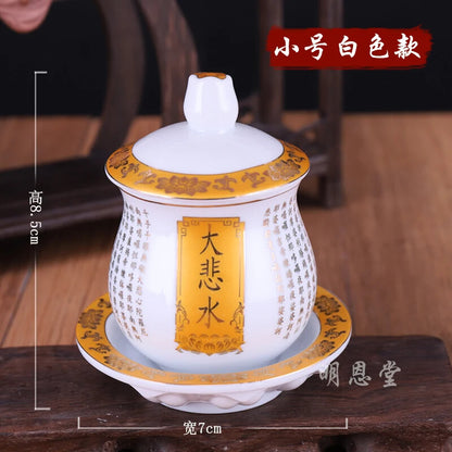 1-Piece Ceramic Water Cup Buddhist Temple Boat Victims -