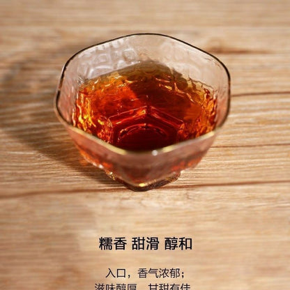 TAETEA 8592 2021 Yunnan Ripe Puer Tea Dayi Pu'er Shu Pu-erh 357g Batch 2101