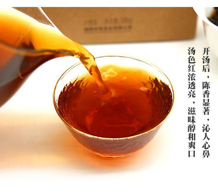 2019 Zhongcha Liupao Tea Hei Cha China Liu Bao Cha Dark Tea Foreign Trade 500g