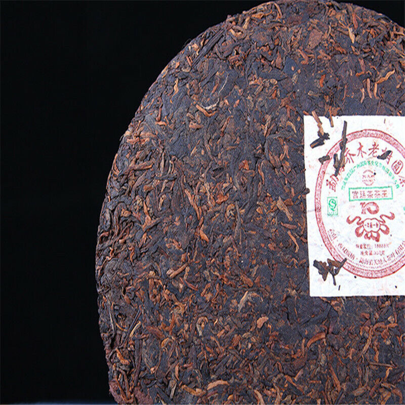 357g Yunnan MengHai Arbor Tree Pu'er Pu-erh Tea Ripe Cake Black Tea Gold Award