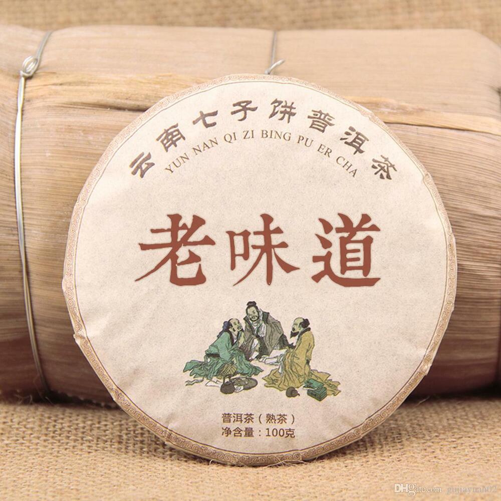 Yun Nan Natural Puer Tea Old Ban Zhang Ripe Puer Tea Cooked Pu Erh Black Tea