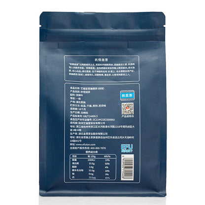 250g EFUTON Enshi Se-Tea High Mountain Cloud Mist Gao Shan Yun Wu Cha Green Tea