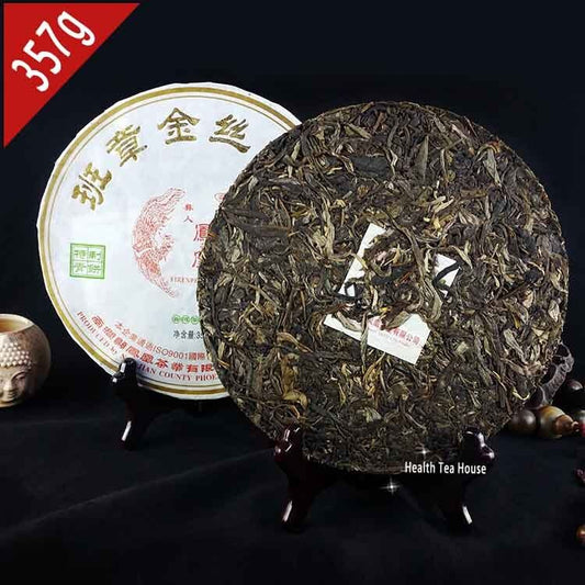 Ban Zhang Gold Silk Iron Pu er Cake 357g/12.59oz, raw pu erh tea shen puerh