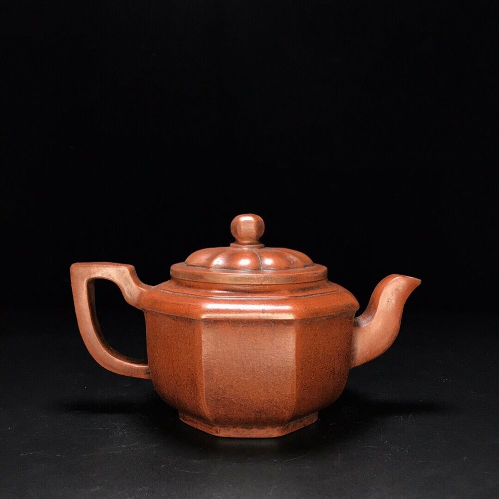 vintage chinese yixing purple clay teapot zisha ceremony carving Collectible art