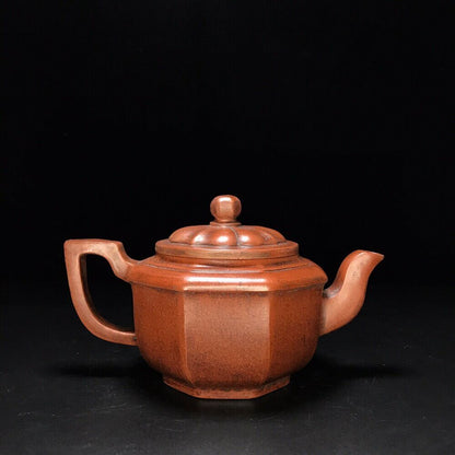 vintage chinese yixing purple clay teapot zisha ceremony carving Collectible art