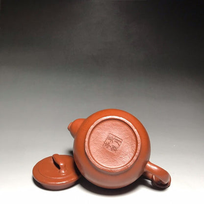 vintage chinese yixing purple clay teapot zisha ceremony teaware collection rare