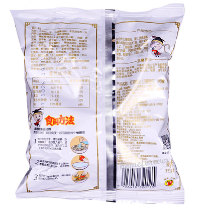 阿宽5袋红油面皮+5袋重庆小面 中国特产 Akuan Instant Spicy Noodles Chinese Specialty Food 10 Bags