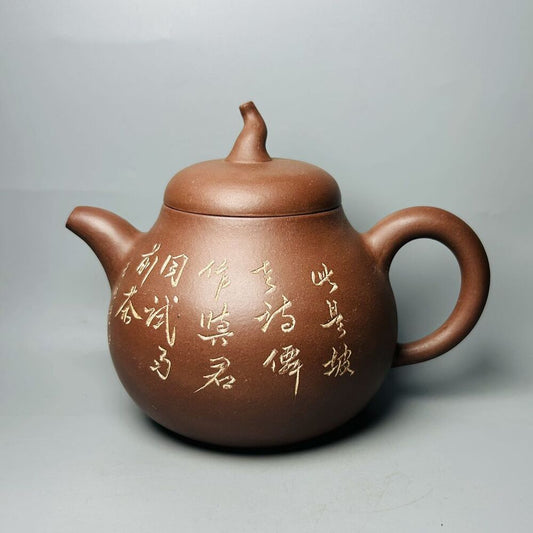 Vintage Chinese Yixing Purple Clay Teapot Zisha Ceramic Flower Bird Teaware Rare