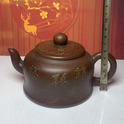 Vintage Chinese Yixing Purple Clay Teapot Zisha Ceremony Carving Collectible Art